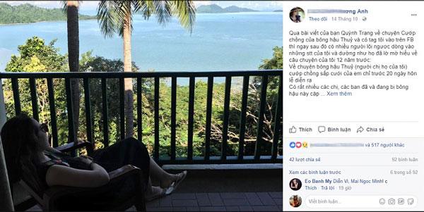 Mỹ nhân Việt và những lần vướng tin đồn giật chồng gây xôn xao-4