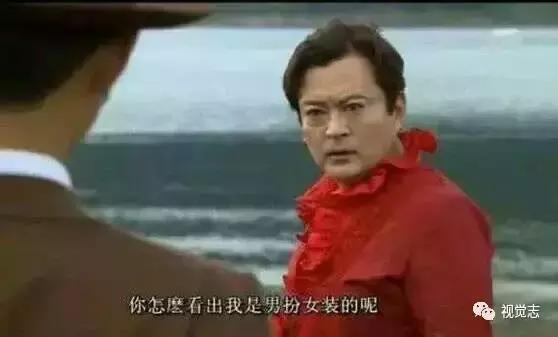 Cười ra nước mắt với những lỗi ngớ ngẩn trong phim Hoa ngữ-4