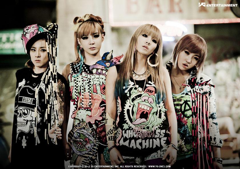 2NE1 sẽ xuất hiện trong concert của T-Ara tại Việt Nam?-2