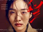 Giải 'Oscar Hàn Quốc' gây sốc: Nữ diễn viên vừa nhận giải Tân binh đã lên luôn Ảnh hậu