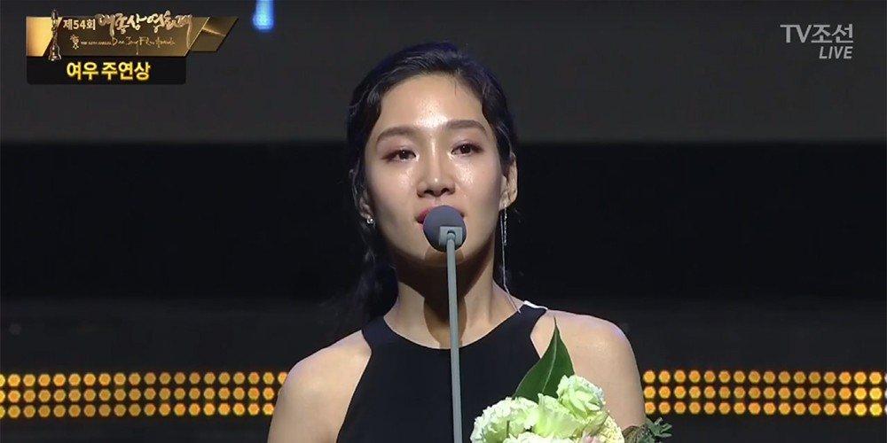 Oscar Hàn Quốc: Nhân viên nhà đài chửi rủa Ảnh hậu ngay trên sóng trực tiếp-1