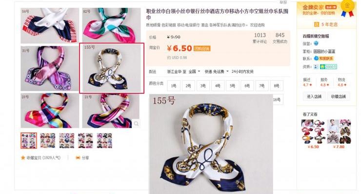 Khăn lụa Khải Silk bán hàng triệu đồng, mẫu tương tự bên Trung Quốc chỉ bằng 1/10 mức giá-9