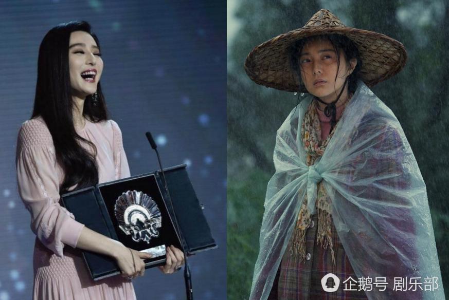 Sao Hoa ngữ nhận giải quốc tế: Trò cười của công chúng bởi diễn xuất chưa đủ tầm-4