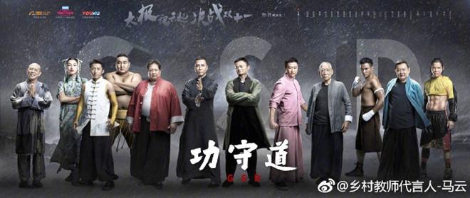 Siêu phẩm số 1 màn ảnh Trung Quốc: Jack Ma đấu 8 đại cao thủ võ thuật-1