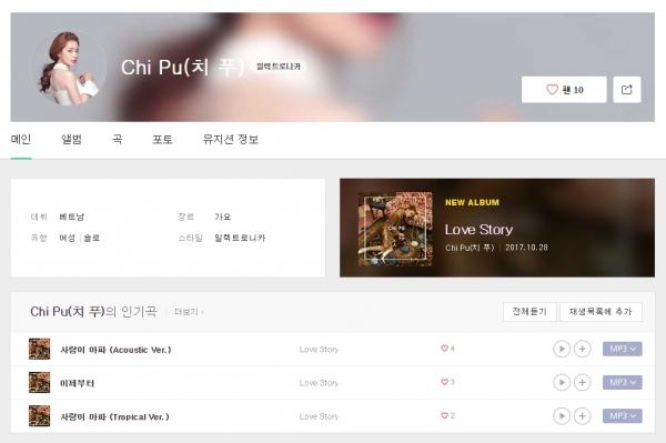 Hot: Chi Pu thông báo ‘tấn công’ Kpop, đăng tải album trên Melon và Mnet-3