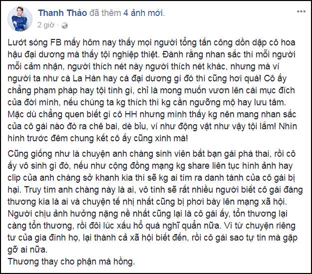 Ca sĩ Thanh Thảo: Dè bỉu nhan sắc Hoa hậu Đại Dương 2017 giống cá La Hán thì thật tội cô ấy-5