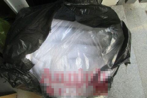 Nghi bị đánh thuốc mê thôi miên, người phụ nữ ở Xuân Đỉnh tự trao 30 triệu đồng-2