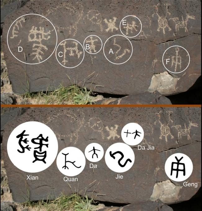 Top những khám phá cực shock về thế giới-7