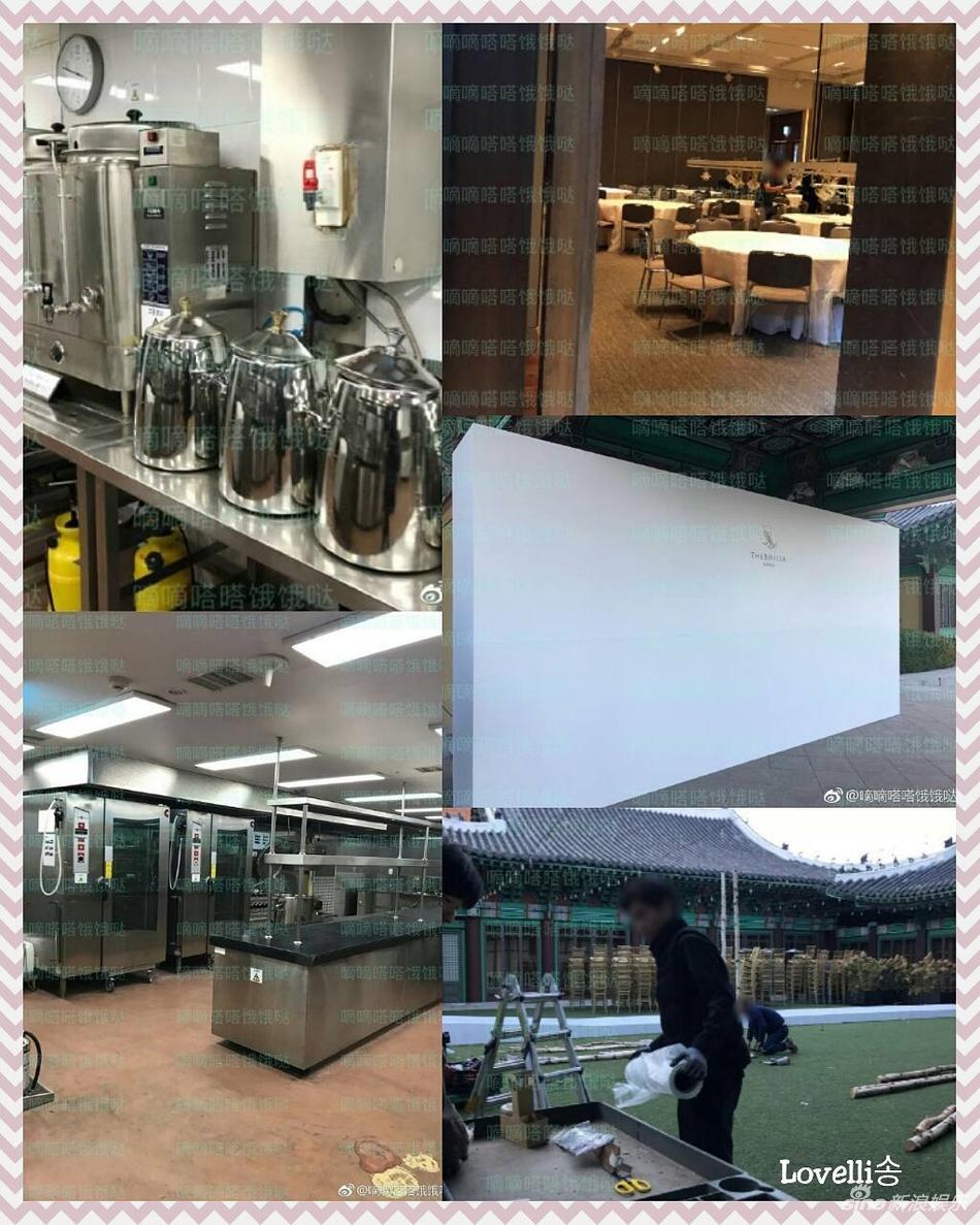 Đám cưới Song Joong Ki - Song Hye Kyo: Những hình ảnh đầu tiên bên trong nơi tổ chức hôn lễ-10