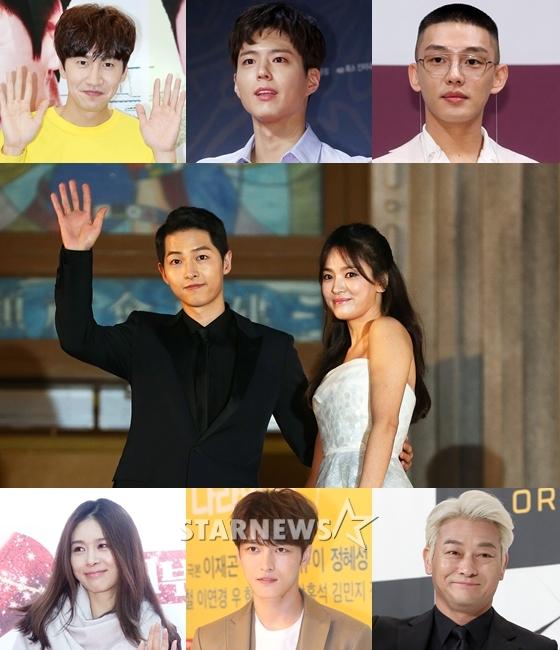 Dàn diễn viên Hậu duệ mặt trời xác nhận tham gia hôn lễ-1