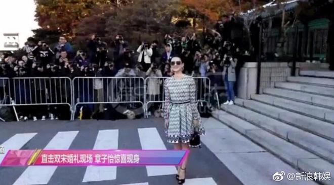 Chương Tử Di là khách mời đầu tiên có mặt tại lễ cưới-2