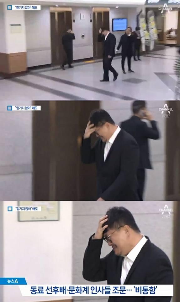 Loạt sao Hàn đau đớn bật khóc khi đến đưa tiễn nam diễn viên Reply 1988-1