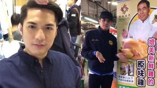 Diễn viên Hong Kong chật vật với mức lương chết đói-4