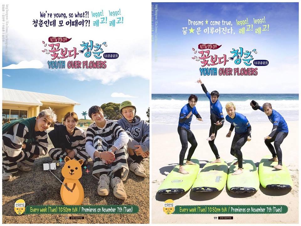 Sao Hàn 2/1: Jung Joon Young 2 Night & 1 Day suy sụp khi biết ngôi sao Reply 1988 qua đời-6