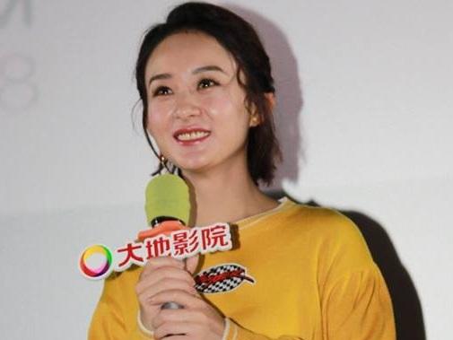 Triệu Lệ Dĩnh tiếp tục bị chê mặc xấu, mặt bóng dầu và cần đi tẩy trắng răng ngay lập tức