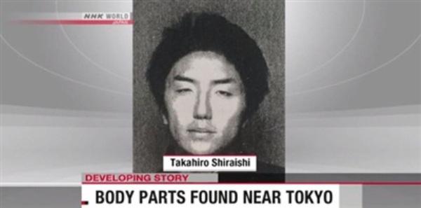 Những vụ giết người hàng loạt gây rúng động nước Nhật-1