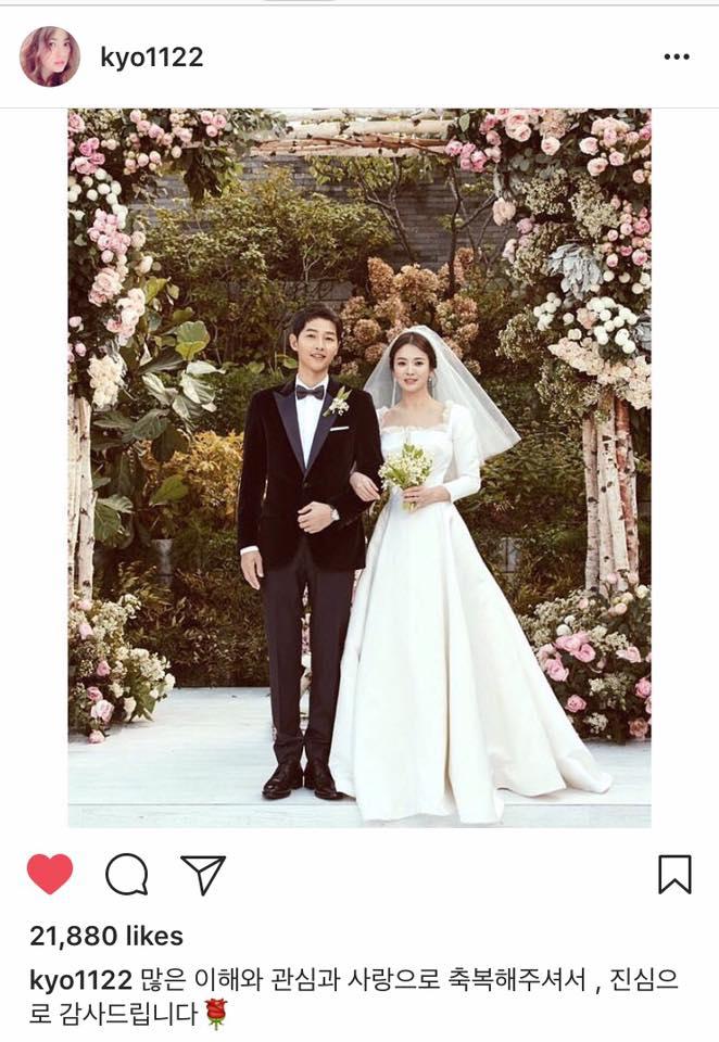 Sao Hàn 3/11: Song Hye Kyo cảm ơn đã chúc phúc chúng tôi bằng sự quan tâm, thấu hiểu và tình yêu-1