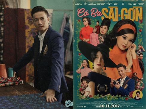 Bạn có biết đây chính là poster phim đắt giá nhất thế giới!-2