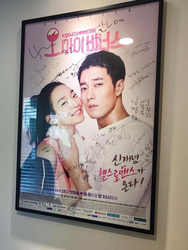 Không còn là tin đồn, So Ji Sub sẽ đến Việt Nam vào ngày 22/11-1