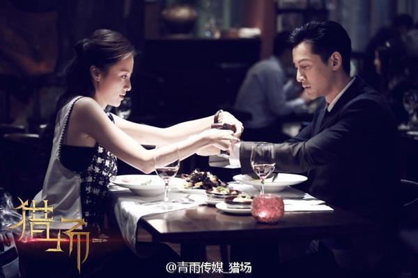 Sau tất cả, cuối cùng phim Trường săn của Hồ Ca cũng được phát sóng rồi-4