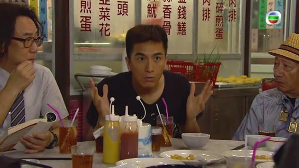 Phim mới của TVB hứng gạch vì kỹ xảo ba xu và cảnh khoe thân phản cảm-7