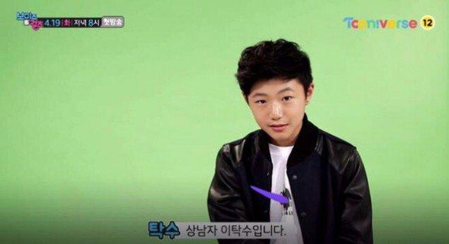 Sao Hàn 4/11: Jang Na Ra và đẳng cấp nhan sắc trẻ mãi không già-8