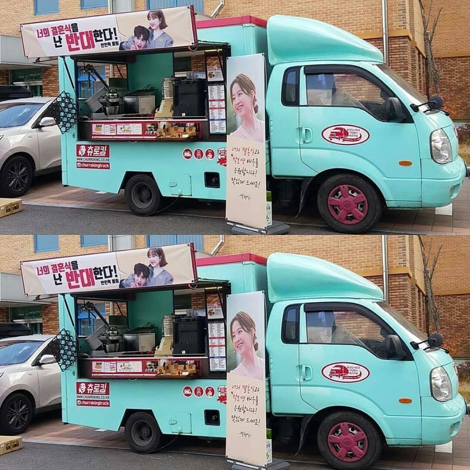 Sao Hàn 5/11: Park Hyung Sik và Park Bo Young vướng nghi án hẹn hò-1