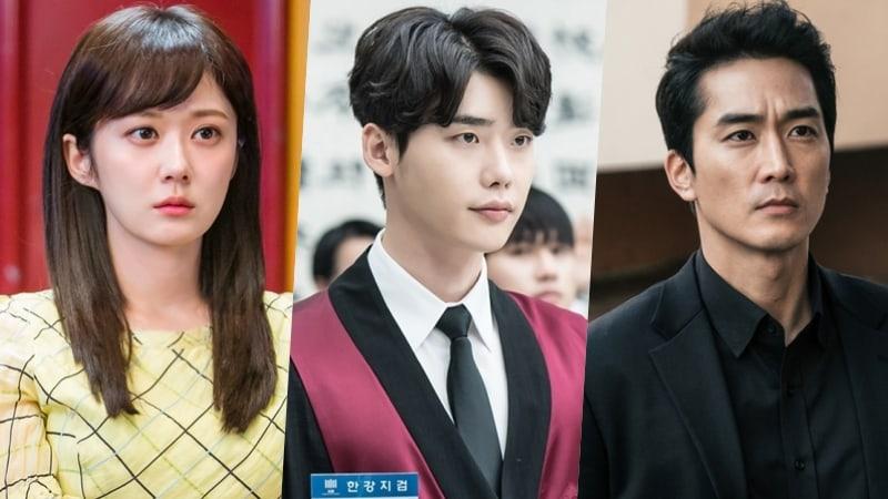 Sao Hàn 5/11: Park Hyung Sik và Park Bo Young vướng nghi án hẹn hò-4