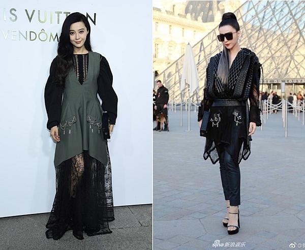 Ngời ngời khí chất như Phạm Băng Băng cũng không ít lần chọn lầm trang phục đồng bóng, kém sang-3