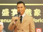 Chân Tử Đan: 'Tôi là dân chuyên nghiệp, sẽ nhường Jack Ma'