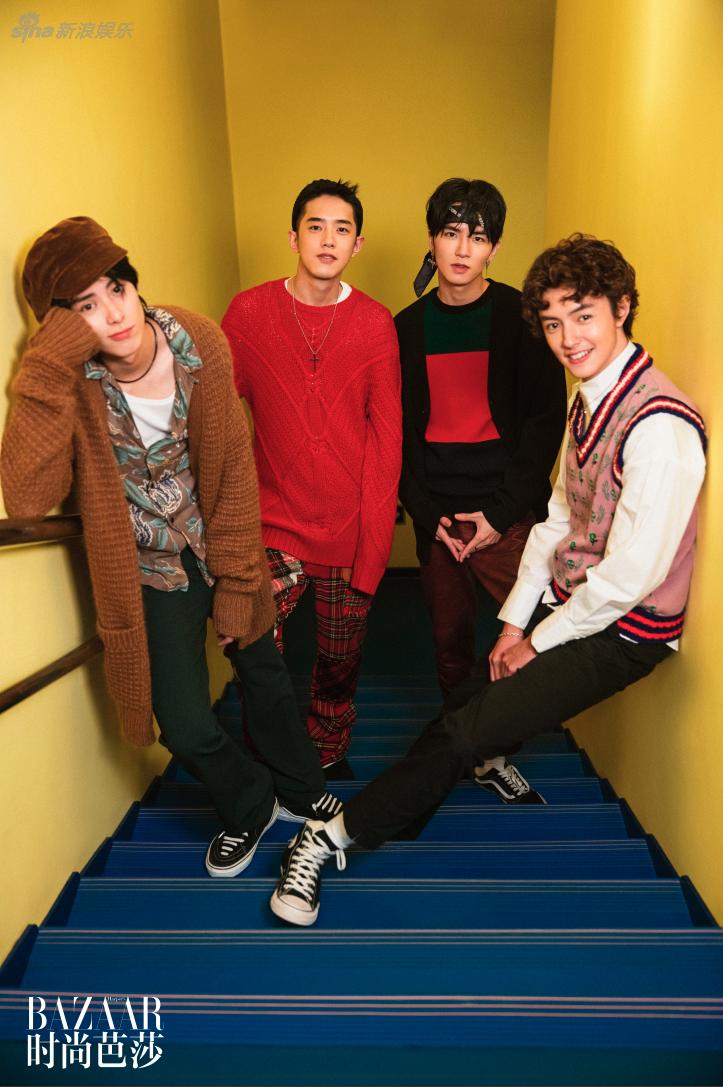 Cư dân mạng truy lùng danh tính F4 Trung Quốc phiên bản đỉnh của đỉnh-2