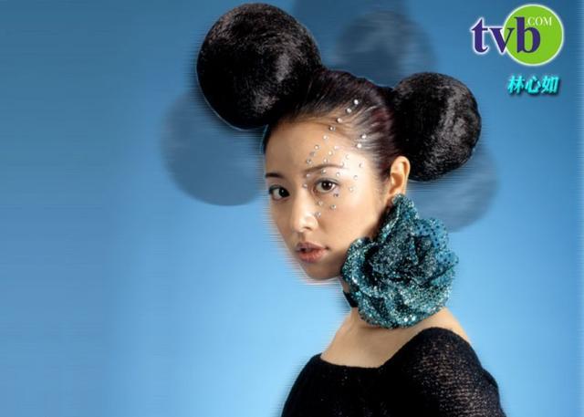 Hốt hoảng với hình tượng khó đỡ của Lâm Tâm Như thời mới gia nhập showbiz-11