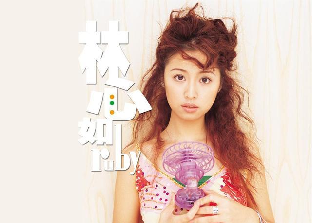 Hốt hoảng với hình tượng khó đỡ của Lâm Tâm Như thời mới gia nhập showbiz-4