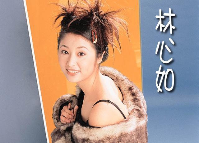 Hốt hoảng với hình tượng khó đỡ của Lâm Tâm Như thời mới gia nhập showbiz-8