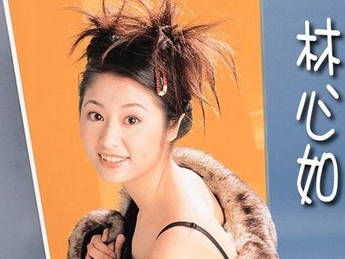 Lâm Tâm Như tặng con gái trang sức trị giá 300 tỷ đồng dù chưa tròn 1 tuổi-6