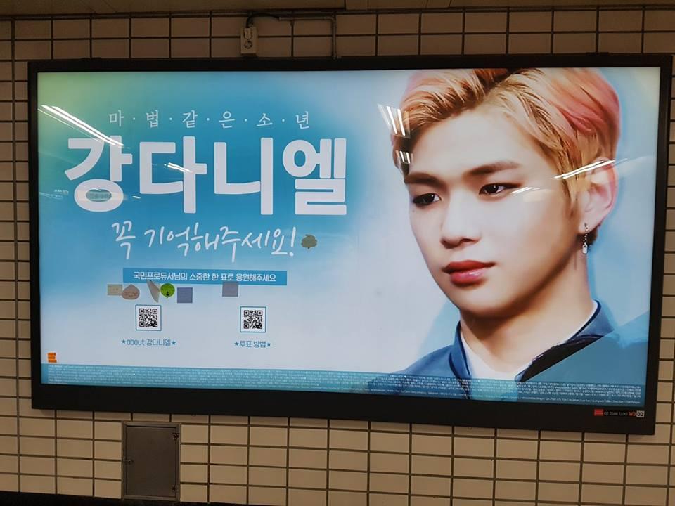 Kang Daniel - gương mặt giải trí làm rung chuyển Hàn Quốc năm 2017 là ai?-4