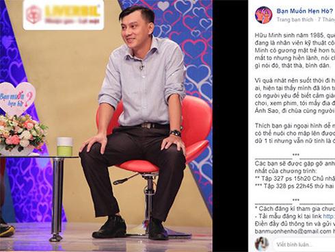 Những lí do chàng yêu bạn nhưng lại không muốn cưới-5