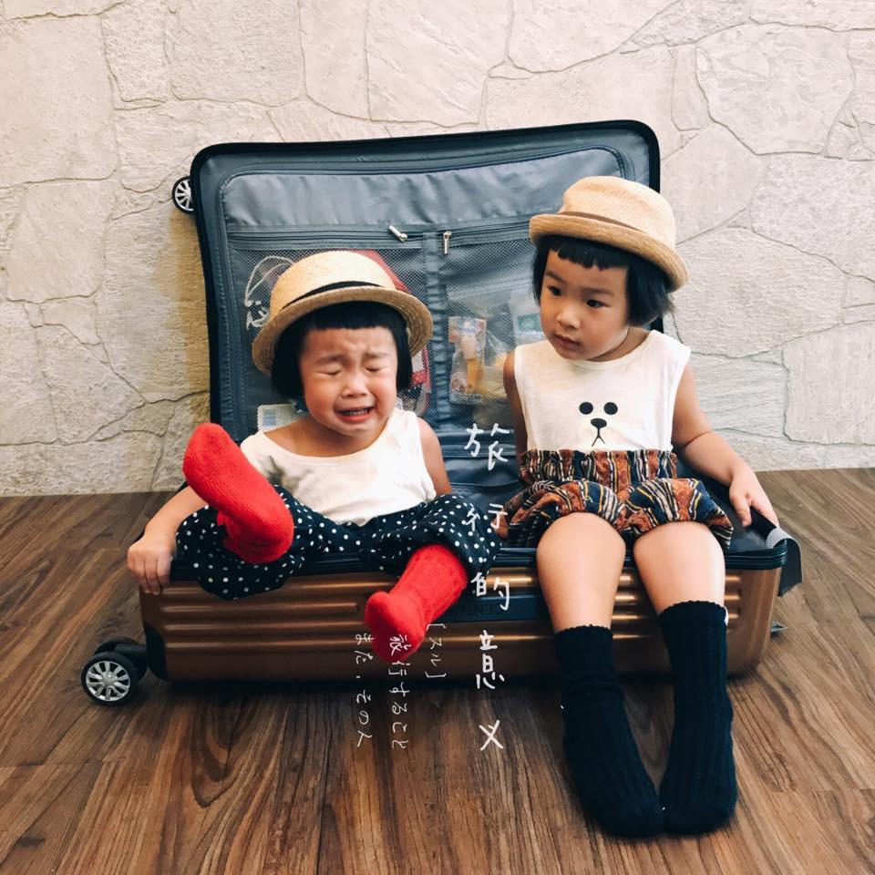 Cô bé Vô Diện hóa ra còn có một cô em gái đáng yêu và lắm trò không kém cô chị-4