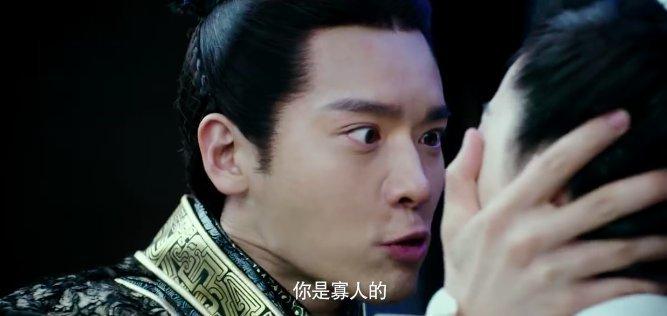 Phạm Băng Băng thân tàn ma dại vì bị cưỡng hiếp và đánh đập trong phim mới-1