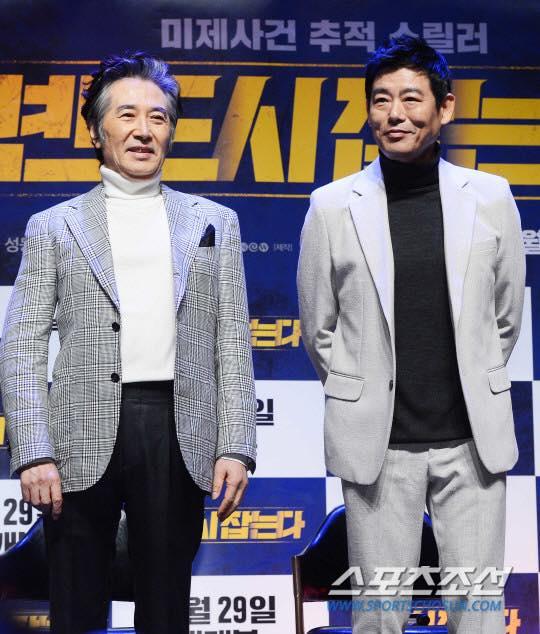 Sao Hàn 11/11: Song Hye Kyo khoe ảnh kỷ niệm tình bạn 20 năm với Ock Joo Hyun-5