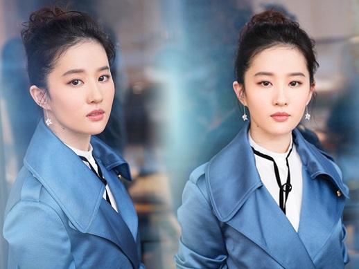 Sau nhiều lần nhan sắc 'lên xuống thất thường', Lưu Diệc Phi đã lại xinh đẹp như xưa