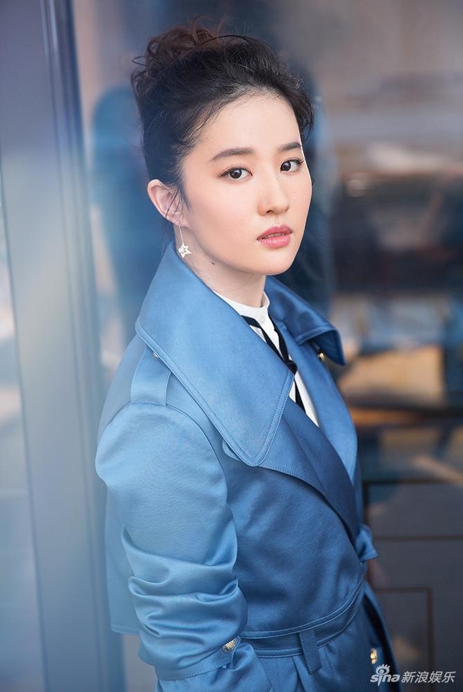 Sau nhiều lần nhan sắc lên xuống thất thường, Lưu Diệc Phi đã lại xinh đẹp như xưa-1