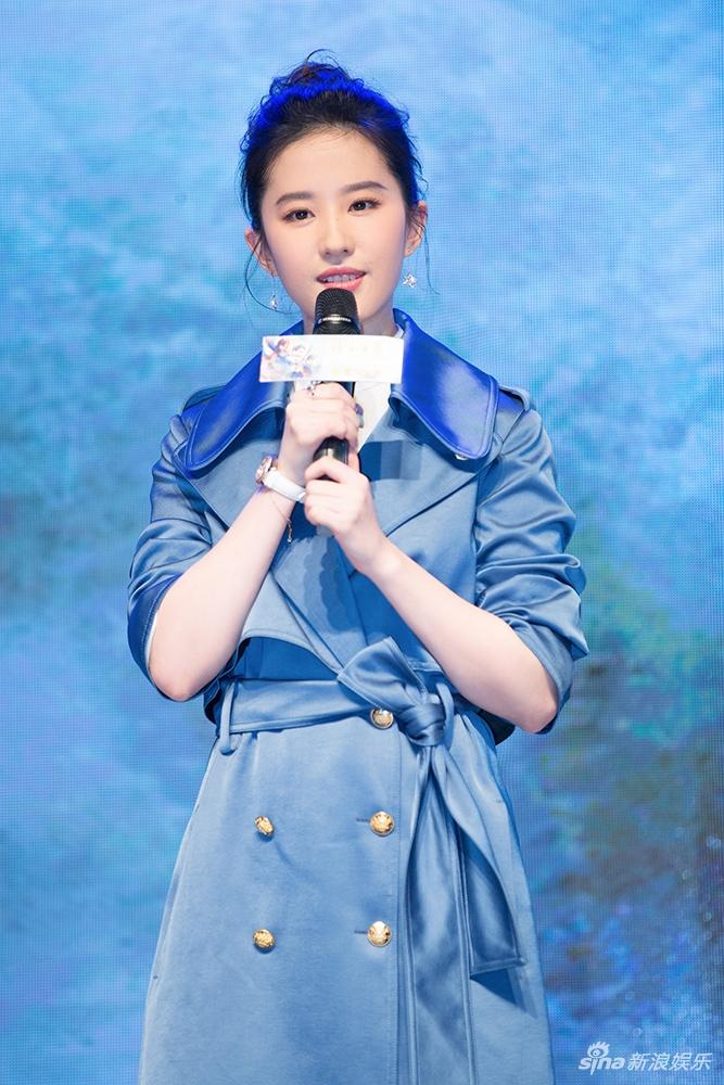 Sau nhiều lần nhan sắc lên xuống thất thường, Lưu Diệc Phi đã lại xinh đẹp như xưa-8