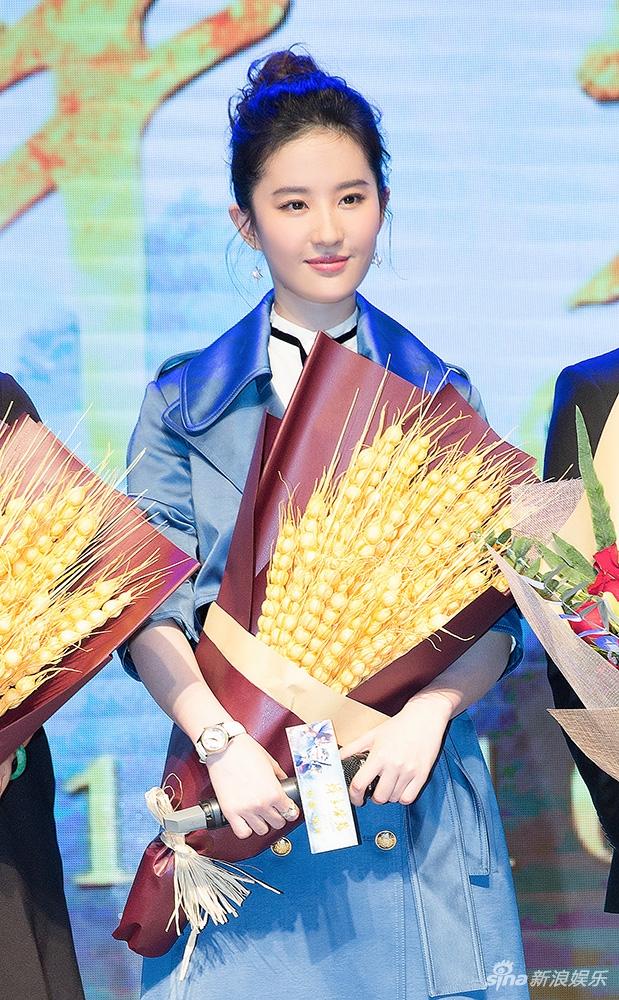 Sau nhiều lần nhan sắc lên xuống thất thường, Lưu Diệc Phi đã lại xinh đẹp như xưa-10