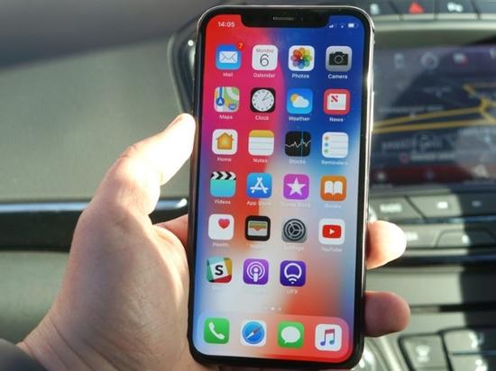Đã jailbreak được iPhone X?