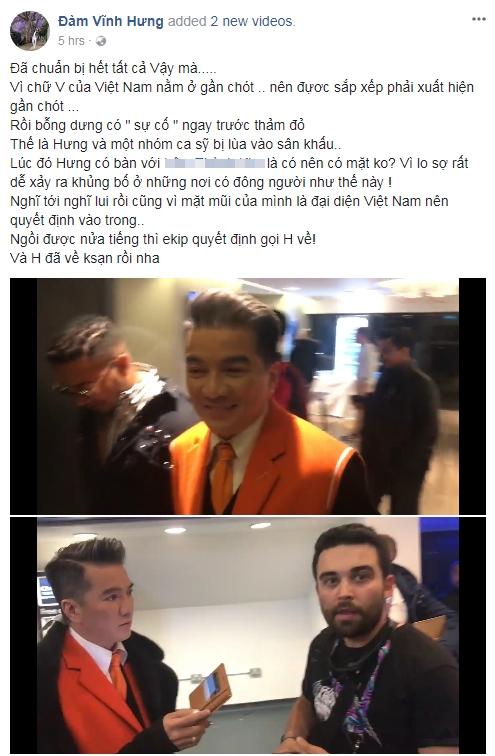 Clip: Đàm Vĩnh Hưng chia sẻ lý do không xuất hiện tại thảm đỏ MTV EMA 2017-2