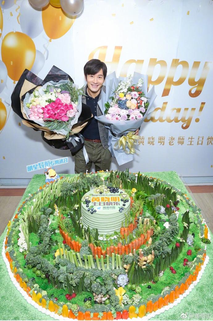 Tiết lộ đang giảm cân, Huỳnh Hiểu Minh giật mình khi nhận được bánh sinh nhật cực độc-1