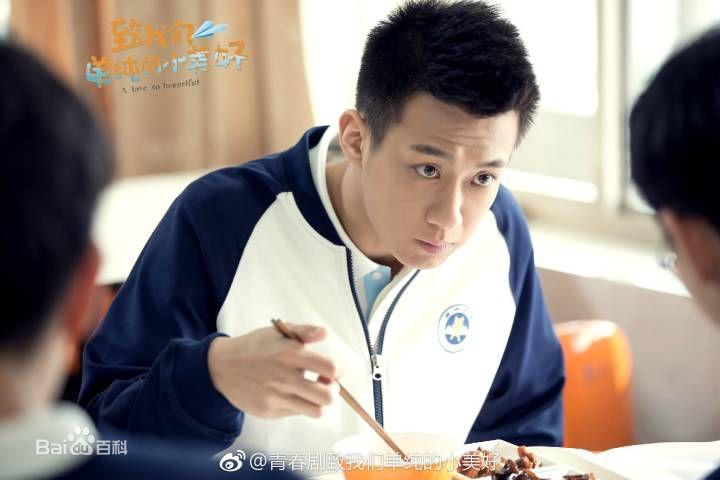 Đổ rầm với dàn trai xinh gái đẹp trong bộ phim đang hot Gửi thời đẹp đẽ đơn thuần của chúng ta-9