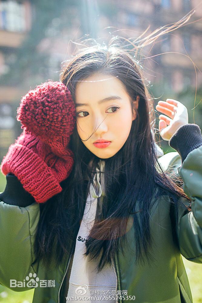 Đổ rầm với dàn trai xinh gái đẹp trong bộ phim đang hot Gửi thời đẹp đẽ đơn thuần của chúng ta-12