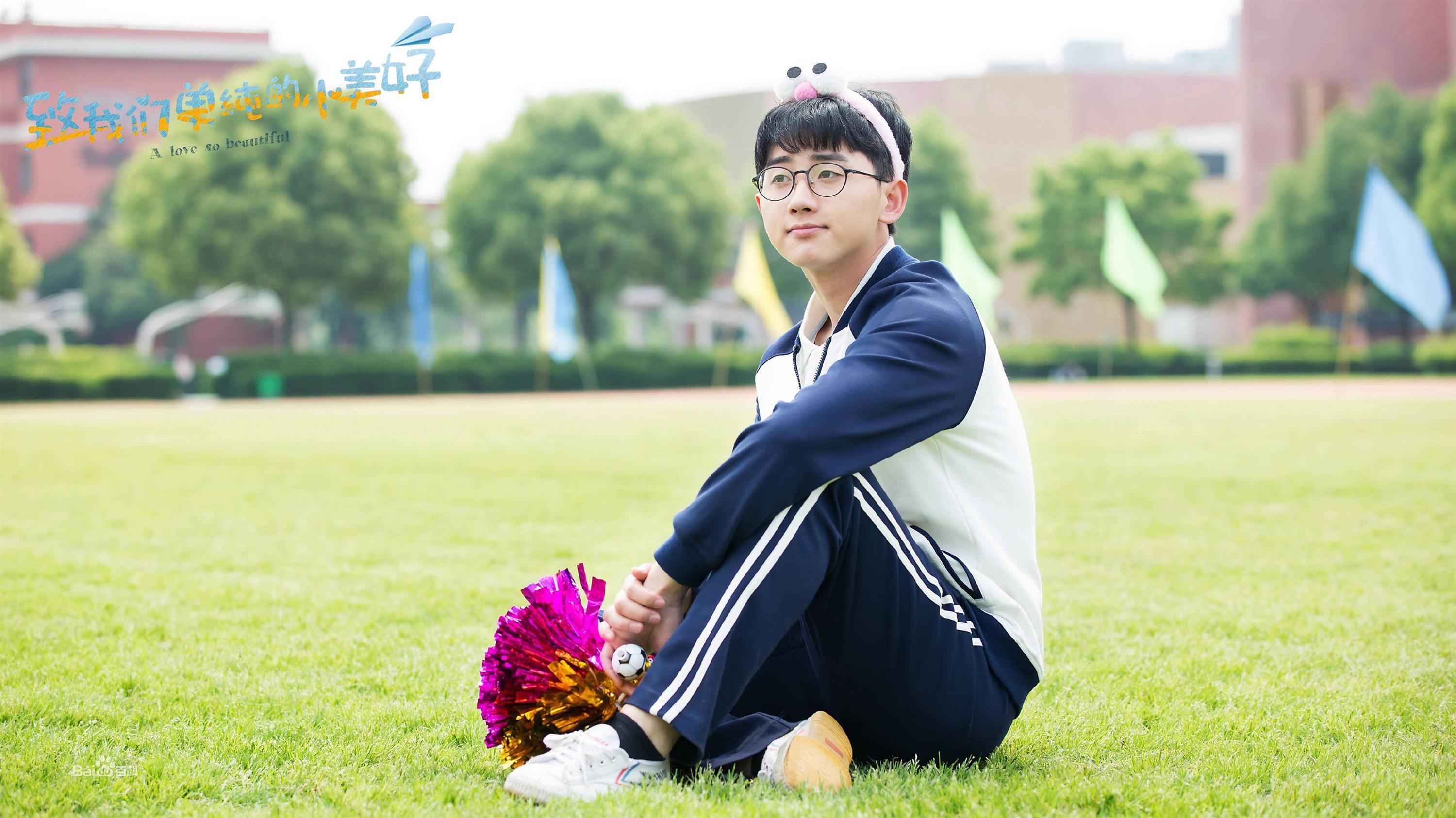 Đổ rầm với dàn trai xinh gái đẹp trong bộ phim đang hot Gửi thời đẹp đẽ đơn thuần của chúng ta-13